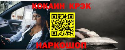 МДПВ Краснознаменск