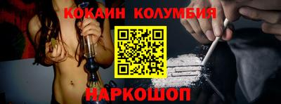 МДПВ Краснознаменск