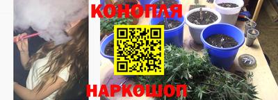 МДМА Краснодар