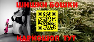 мет Краснокаменск