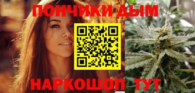 мет Краснокаменск