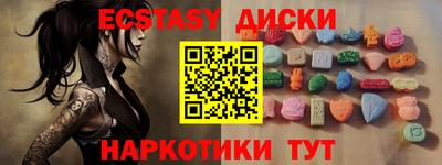 МДПВ Краснознаменск