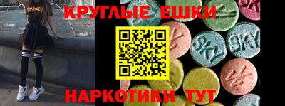МДПВ Краснознаменск