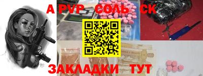 МДПВ Краснознаменск