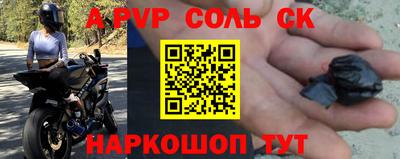 МДПВ Краснознаменск