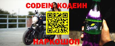 МДПВ Краснознаменск