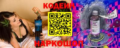МДМА Краснодар