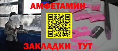 МДПВ Краснознаменск