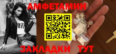 МДПВ Краснознаменск