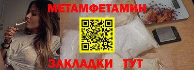 МДПВ Краснознаменск