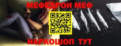МДПВ Краснознаменск