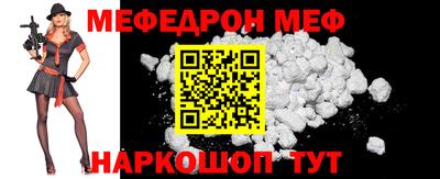 МДПВ Краснознаменск
