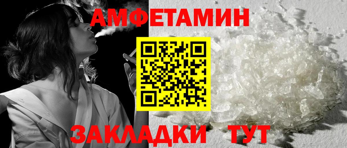 Гашиш  МЕФ   Каннабис  Дедовск  Вход с VPN  Магазин наркотиков  COCAIN  LSD-25 